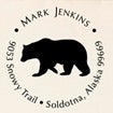 Animal Address Stamps