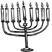 Menorah Craft Stamp | 2